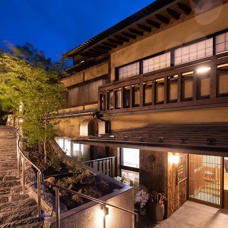 Ryokan Nanjoen Minamioguni Esterno foto